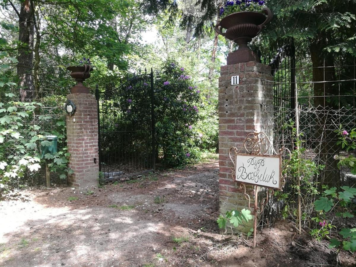 Bosgeluk Bed & Breakfast Helmond Bagian luar foto